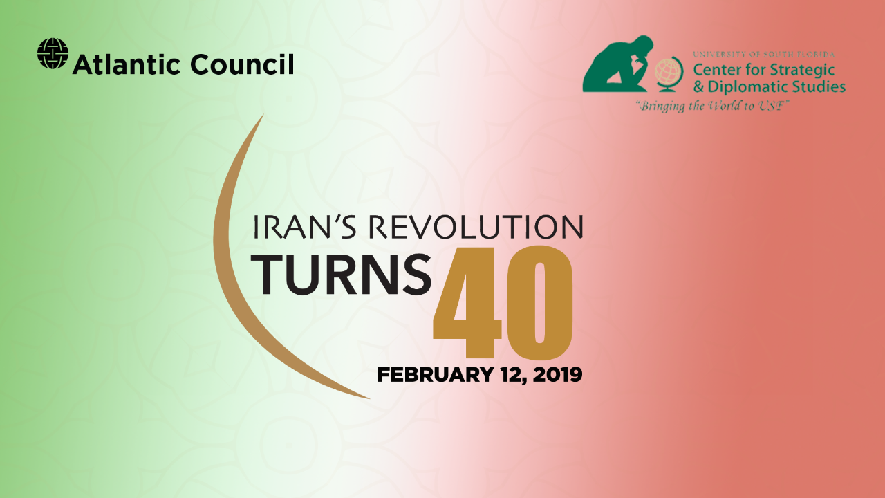 Iran's Revolution Turns 40 conference banner