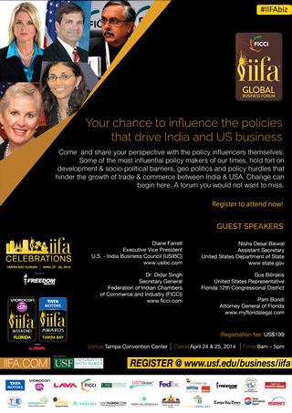 Your chance to influence the policies that drive India and US business
