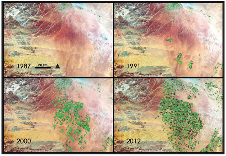 Four satellite images of the Saudi Arabian desert.
