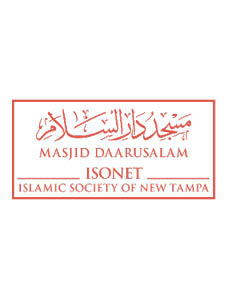 Islamic Society of New Tampa
