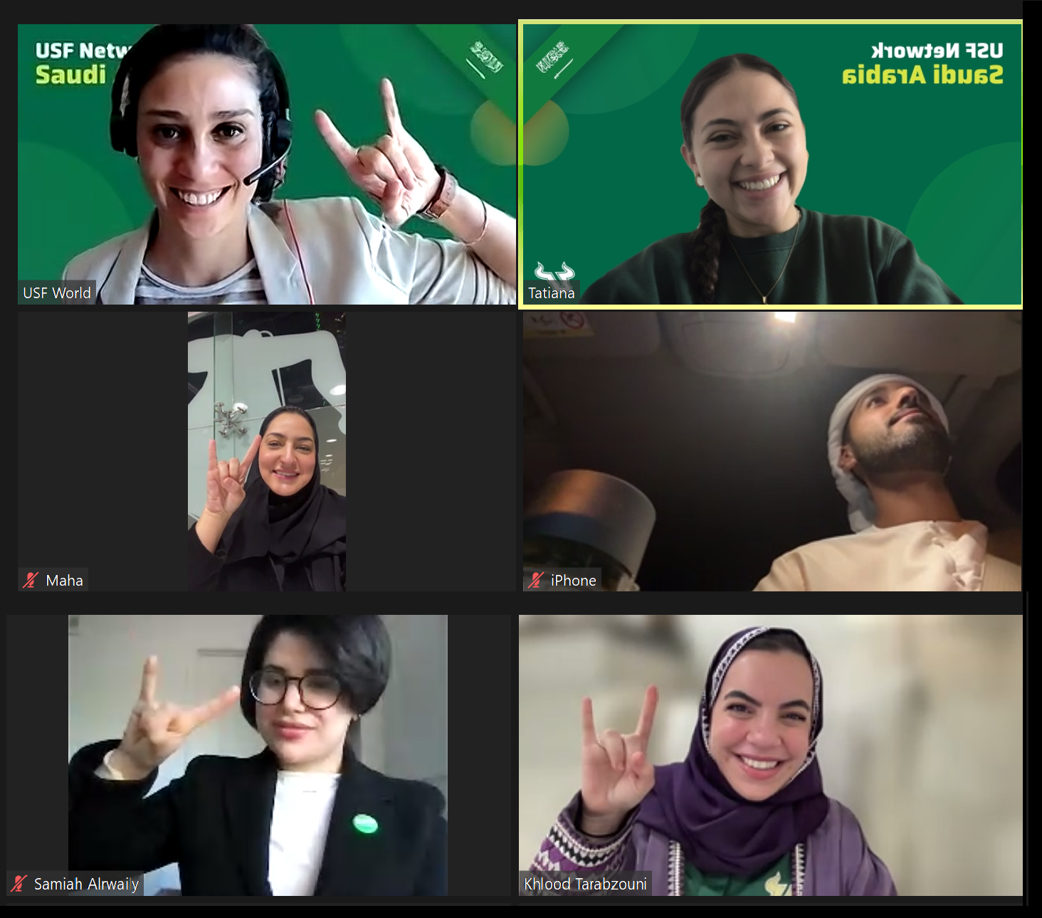 Screenshot of 6 members of USF Network Saudi Arabiameeting virtually through Teams on their computers