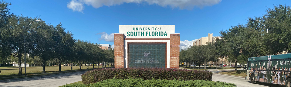 Image of USF's front entrance digital sign