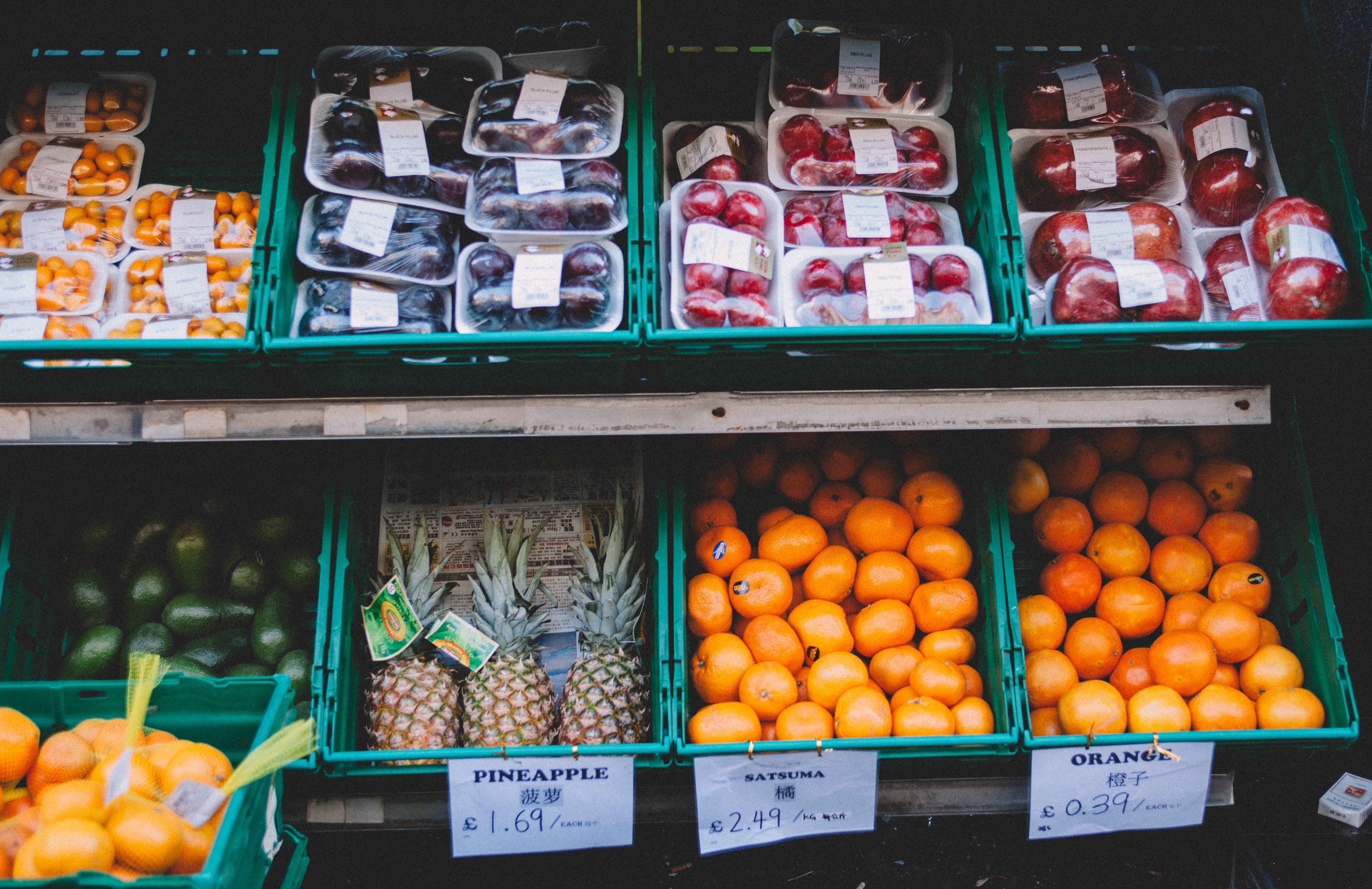 Various fruits and vegetables laid out for sale