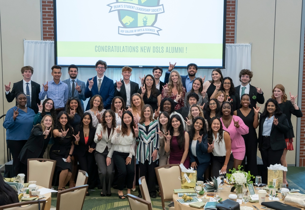 2024 DSLS inductees with CAS Interim Dean Magali Michael and current DSLS members. (Photo by Corey Lepak)