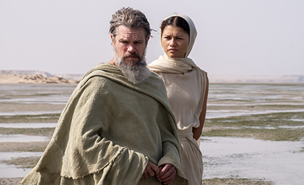 Matt Damon and Zendaya