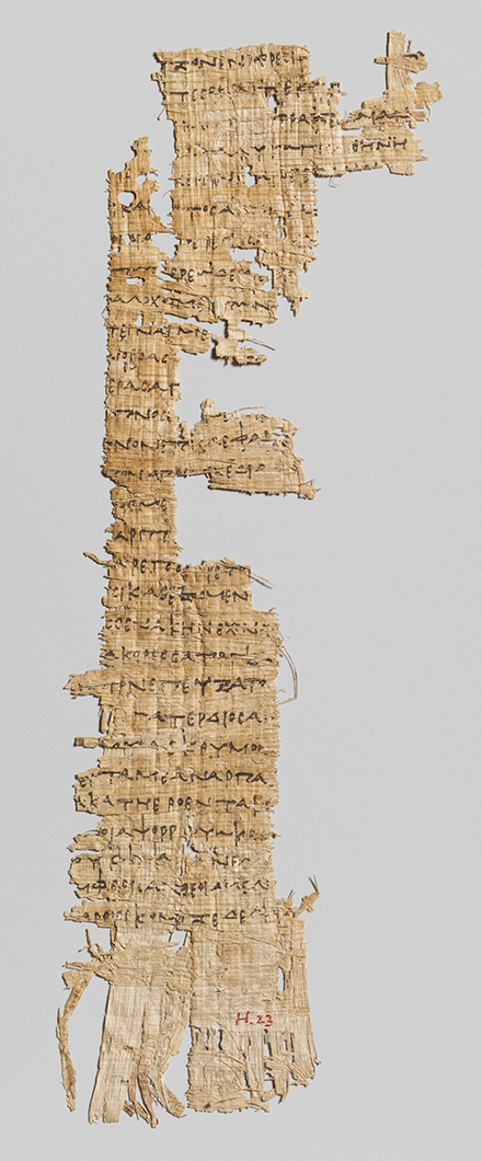 Papyrus fragment with lines from Homer's Odyssey
