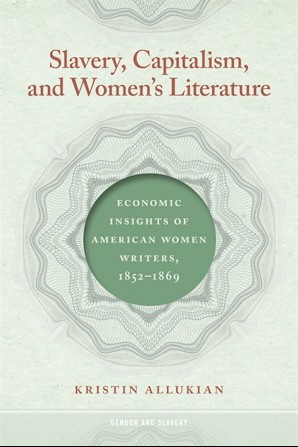 allukian book