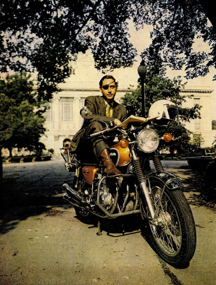 Hugh C. Atkinson image