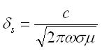 Giant Magnetoimpedance equation