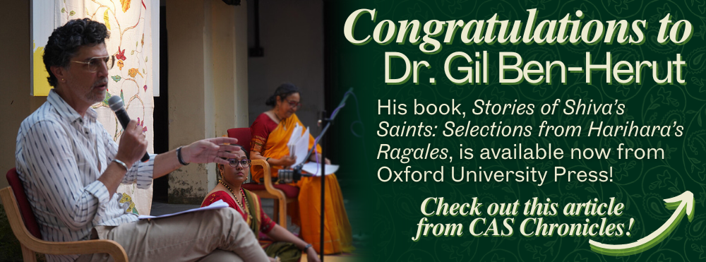 Congratulations to Dr. Gil Ben-Herut!