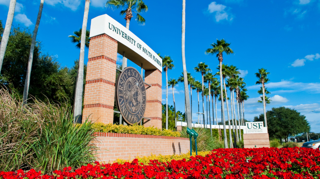 Entrance to Campus