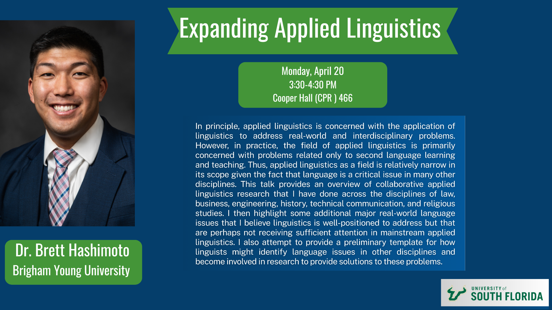 expanding-applied-linguistics-guest-talk