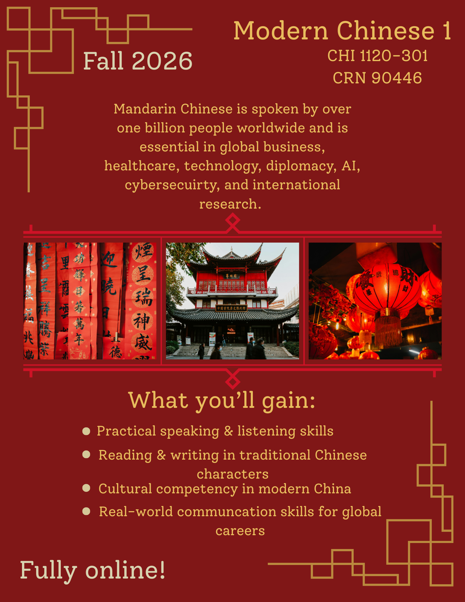 chinese-1-course-flyer-fall-26
