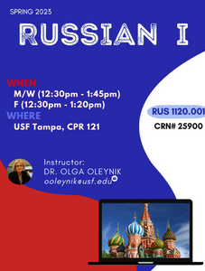 russian 1 flyer