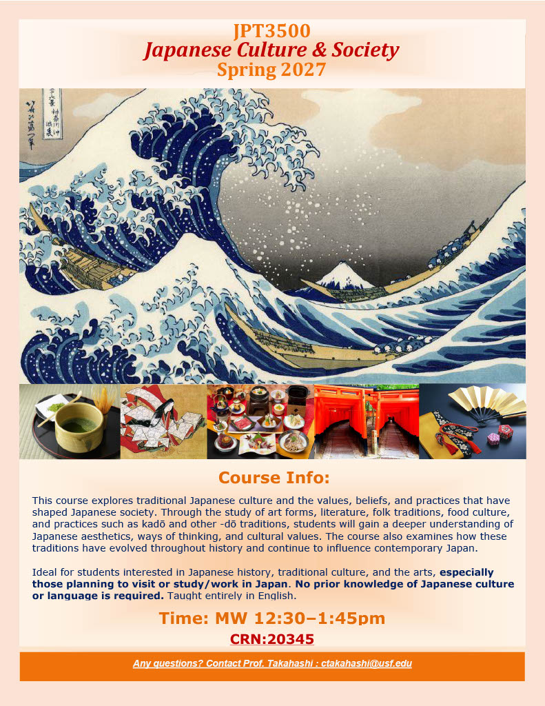 Japanese Culture & Society flyer