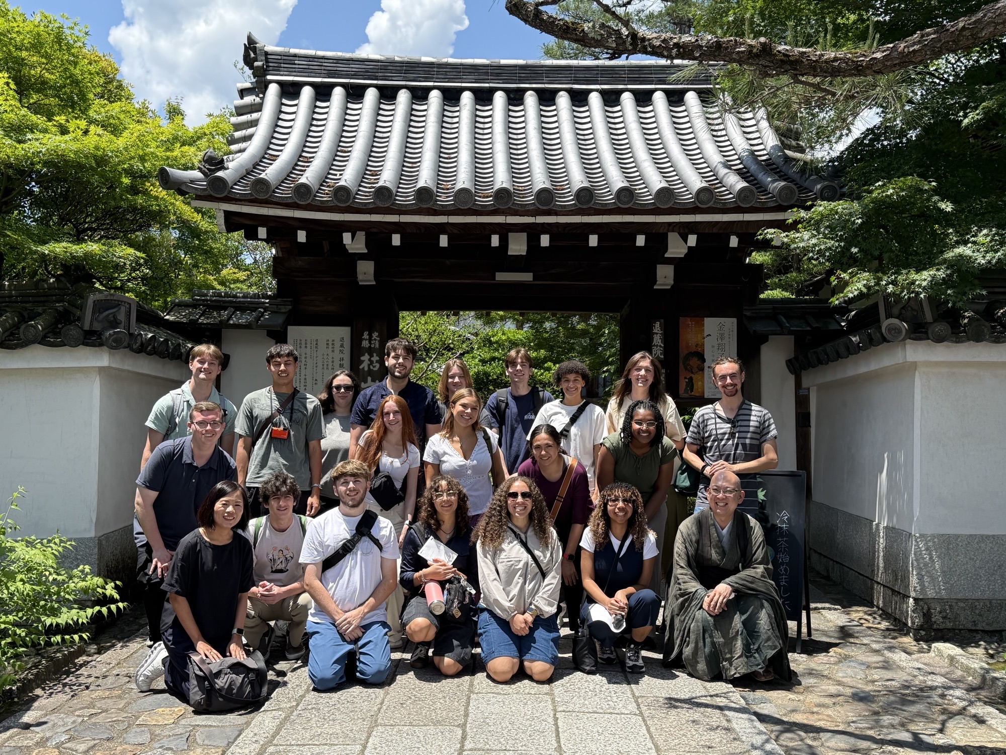 USF Japan Study Abroad Program