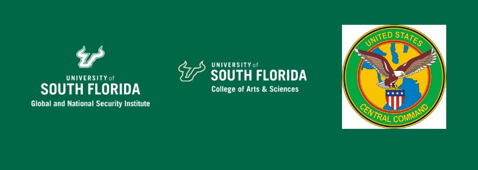 usf-cas-cm