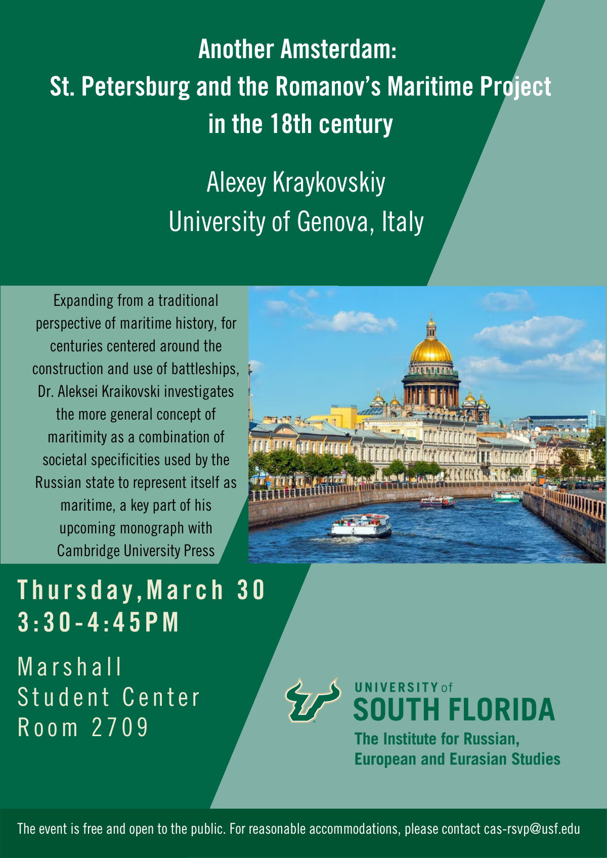 Alexey Kraykovskiy event flyer