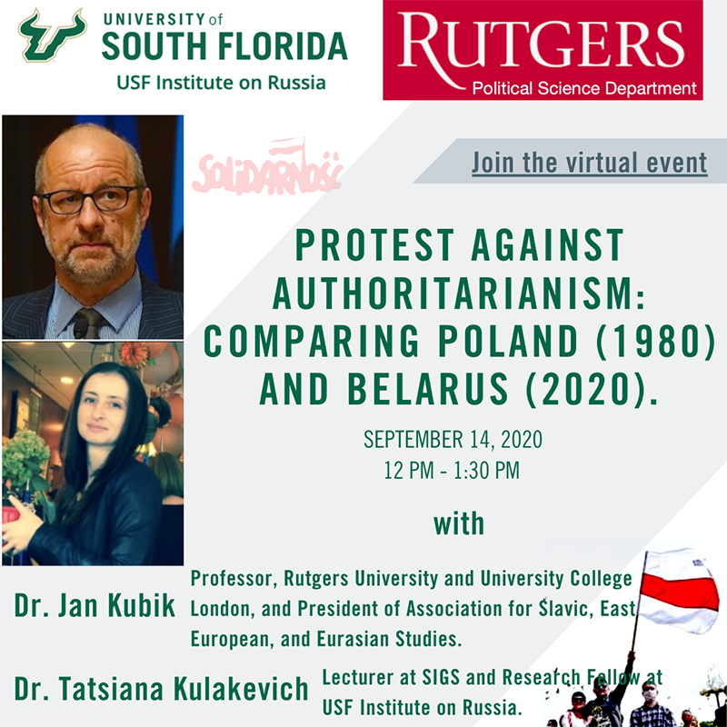 Protest Against Authoritarianism event flyer