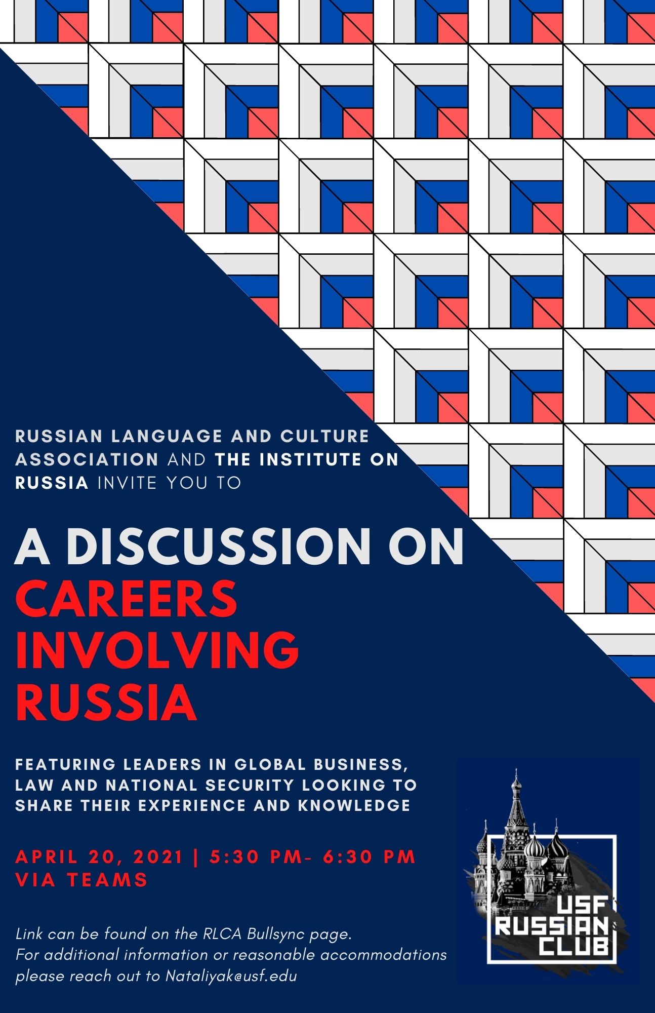 Russia Careers event flyer
