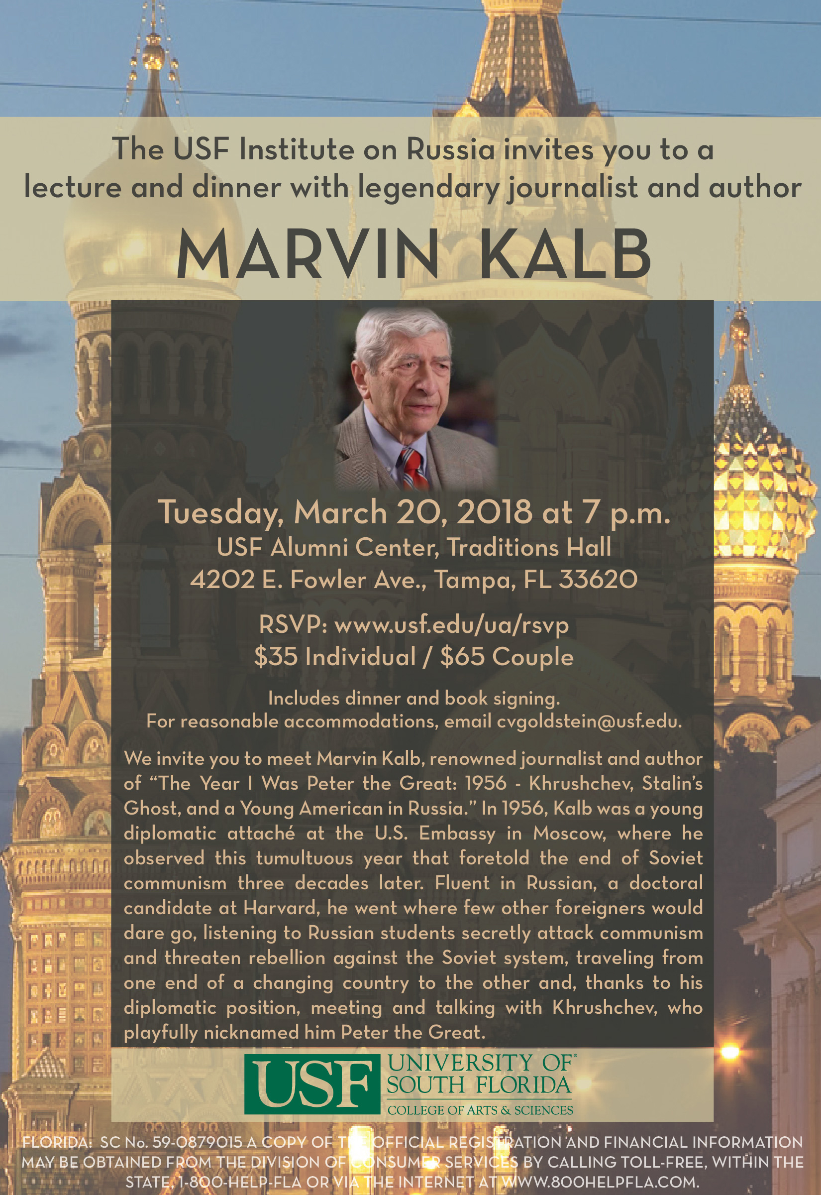 Marvin Kalb event flyer