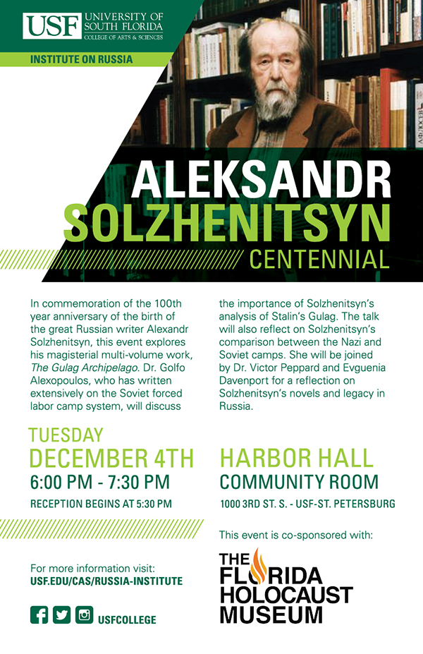Solzhenitsyn event flyer