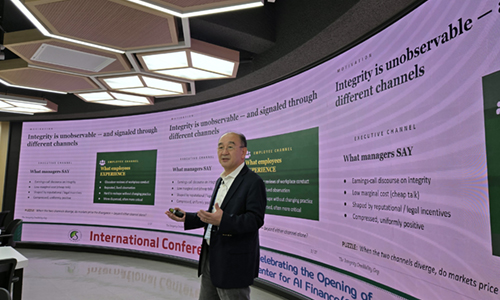 usf skku joint research conference