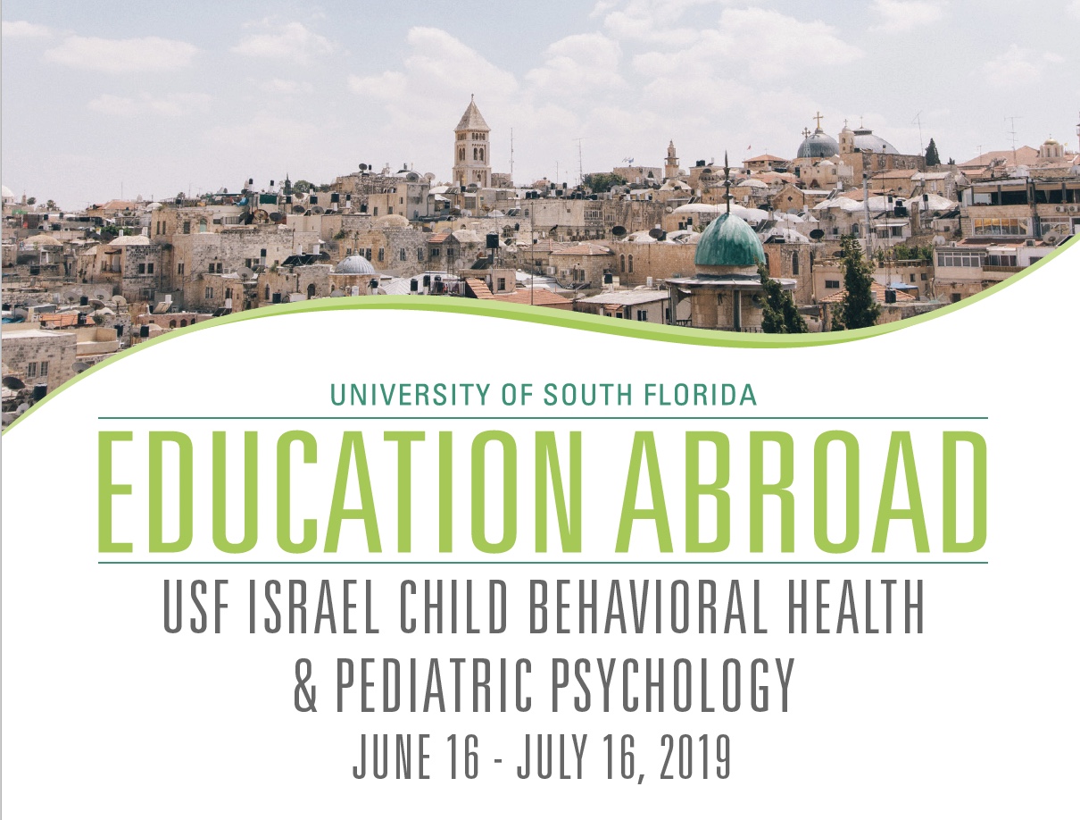 USF Israel