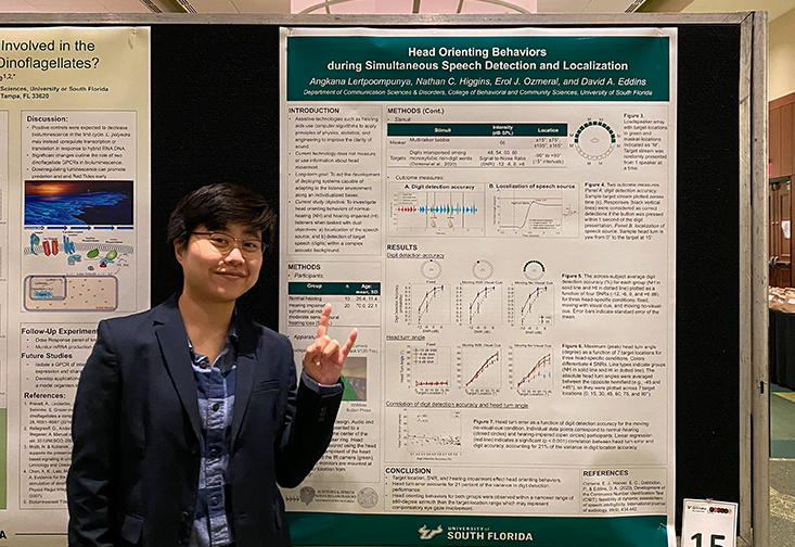 Angkana Lertpoompunya presents at the 2022 Graduate Student Research Symposium