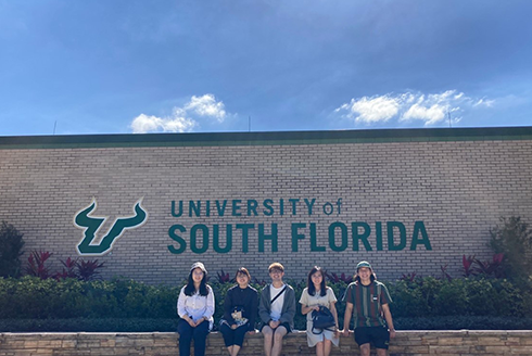 University of South Florida: A Preeminent Research University