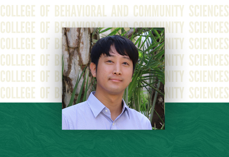 Daniel Kwak, MS, BCBA