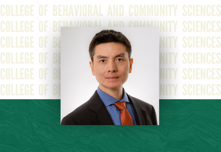 Hongdao Meng