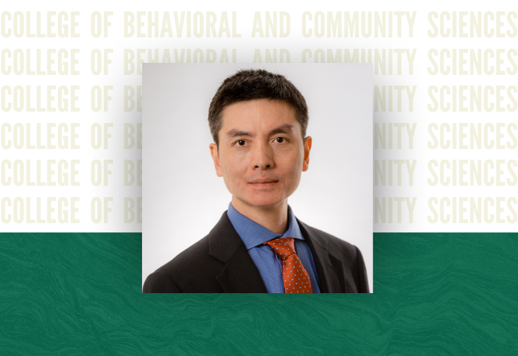 Hongdao Meng, MD, MPH, PhD