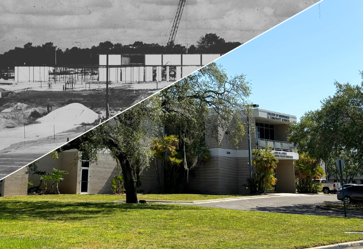 Construction of FMHI building on left of screen and building today on right of screen