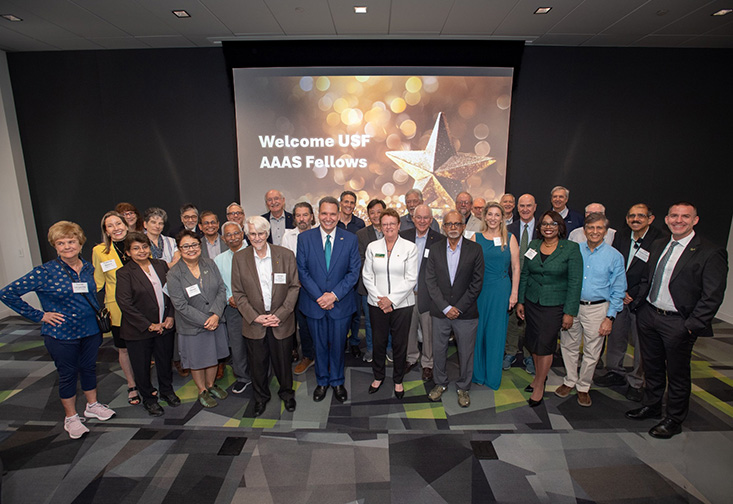 Attendees  at the AAAS award ceremony