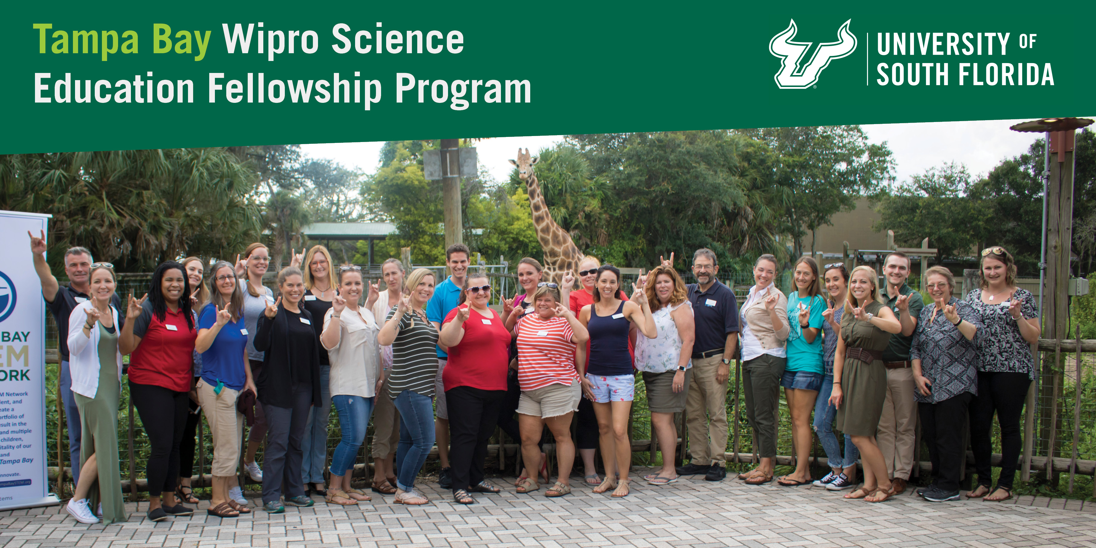 Tampa Bay Wipro Science Education Fellowship Program