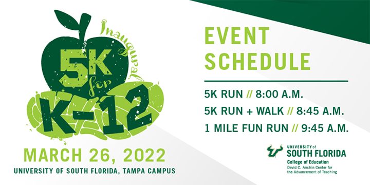 5k for K12 event artwork