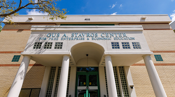 front view of the stavros center