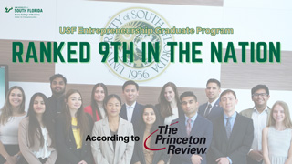 Ranked 9th in the Nation by The Princeton Review