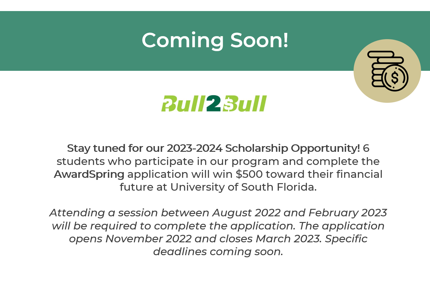 scholarship information 2022-2023
