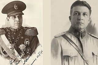 Paraguay 1947