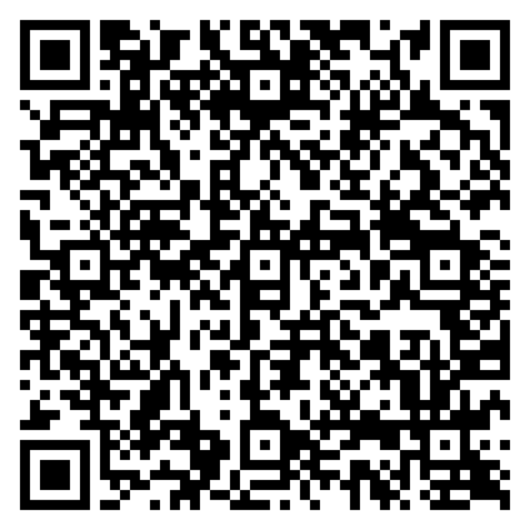 QR code leading to a Form