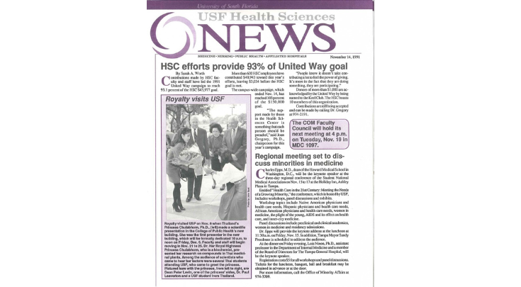 news