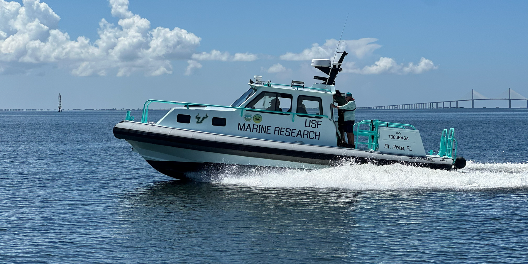 The Center for Ocean Mapping and Innovative Technologies has helped pioneer approaches to mapping shallow, nearshore waters.