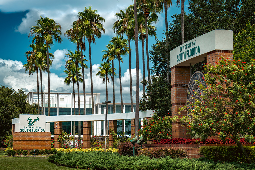 Entrance to the University of South Florida