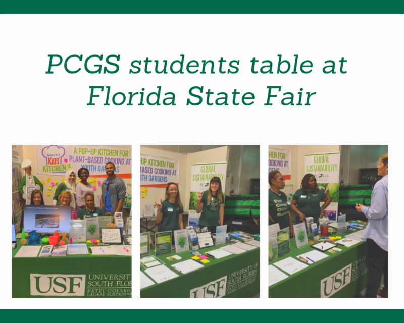 Pcgs students florida state fair
