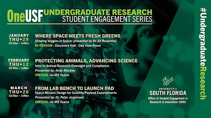 Student Engagement Series flier