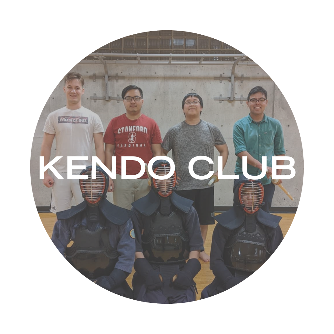 Kendo Club