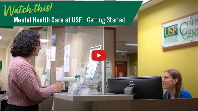 How to get started at the USF CC