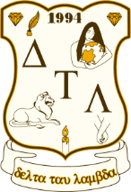 Delta Tau Lambda Sorority, Inc.